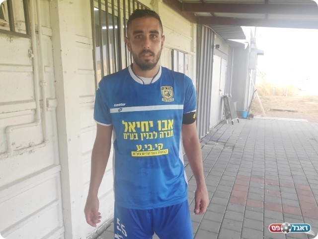 מאור זוהר (אביחי דלאל)